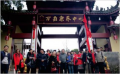 万森康养中心图片
