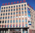 船营区长春路华铱堂老年养护服务有限公司图片