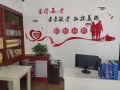 星荷·社区养老中心（千禧·锦绣苑店）图片