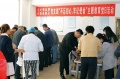 辽阳市弓长岭康济护养院图片