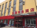 金色阳光老年休养中心图片