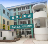南通枫林养老院图片