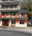 杭州三外堂养老院图片
