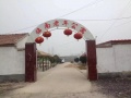 临南养老服务中心图片