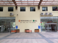深圳市南山区社会福利中心二期（万科榕悦）图片