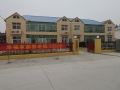 廊坊幸福家园养老院图片