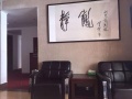 营口市鲅鱼圈区春晖老年公寓图片