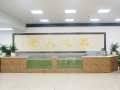 沈阳新世纪老年公寓有限公司图片