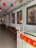 济南市历下区华森养老院图片
