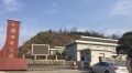 杭州余杭区元墅仓前老人公寓图片