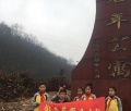 杭州余杭区元墅仓前老人公寓图片