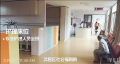 武汉市武昌区社会福利院图片