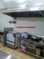 韶关市浈江区家宝养老中心图片
