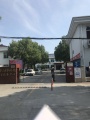上海金山区亭林镇松隐养老院图片