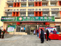 华晟康养中心图片