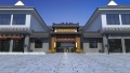 赤壁三国智慧康养公寓有限公司图片