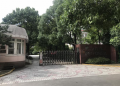 上海宝康老年公寓图片