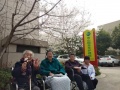 南京南山园护理院图片