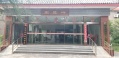 河南心慧园养老服务有限公司图片
