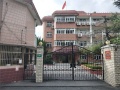上海市长宁区社会福利院图片