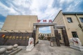 北京市朝阳区吉祥苑养老公寓图片