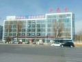 松原市宁江区华铱堂养老院图片