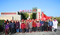 上饶市信州区福海老年公寓图片