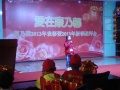 长沙康乃馨老年病医院图片