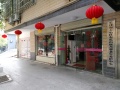 长沙市天心区东瓜山康乃馨老年养护中心图片