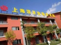 云南红河州弥勒洪天养老院图片