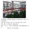 候鸟暖巢海景老年公寓图片