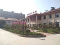 郑州爱睦家医养院图片