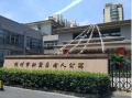 杭州市拱墅区老人公寓图片