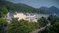宜昌市馨宁家园峡口托老山庄图片