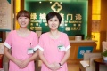 杭州余杭绿城蓝庭护理院图片