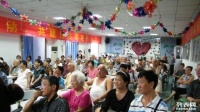 深圳市任达爱心护理院图片