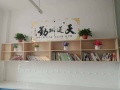 宁乡吉安养老服务中心图片