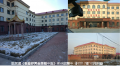 哈尔滨市耄耋护养康复中心图片