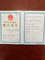 青岛济慈老年公寓图片