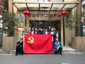 悦华安养淮海服务中心图片