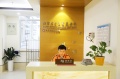上海杨浦区日月星养老院图片