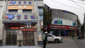 慧享福上海金山龙翔路机构图片