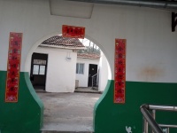 随州市环潭镇【福来康养老休闲中心】图片