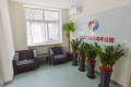 北京市海淀区北太平庄冶建老年公寓（乐老汇）图片