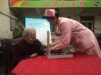 西安市莲湖区春晖老年公寓图片