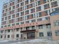 鄂温克旗福寿安养院图片