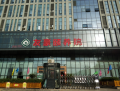 友豪颐养院图片