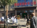 乌鲁木齐经济技术开发区（乌鲁木齐市头屯河区）西域家园老年公寓图片