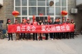 邢台市滨河老年公寓图片
