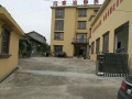 石门县闫家溶健康养老院图片